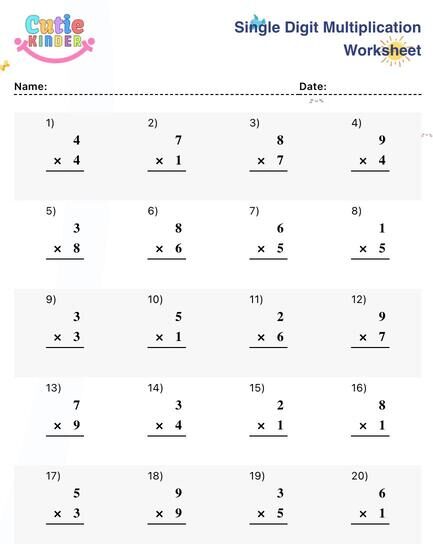 Single Digit Multiplication Worksheet